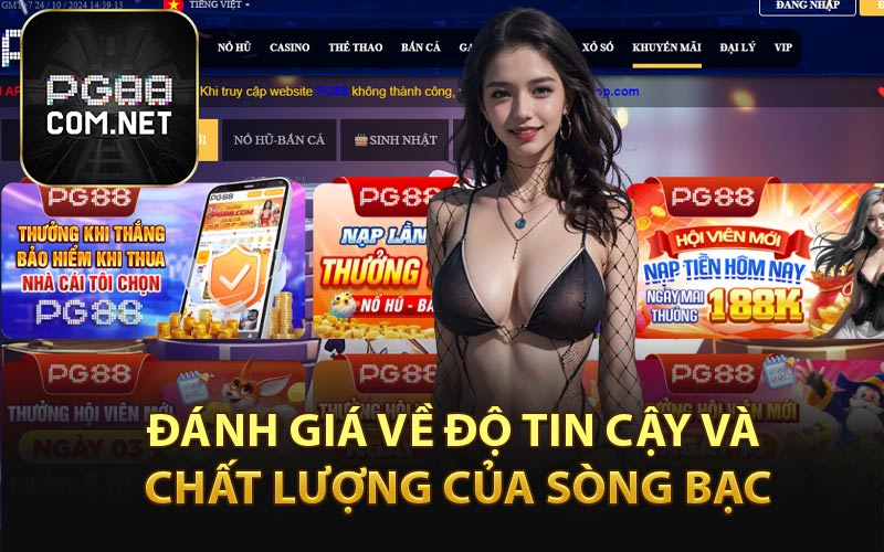 PG88 Lừa Đảo - Những Câu Chuyện Xoay Quanh Chủ Đề Hot